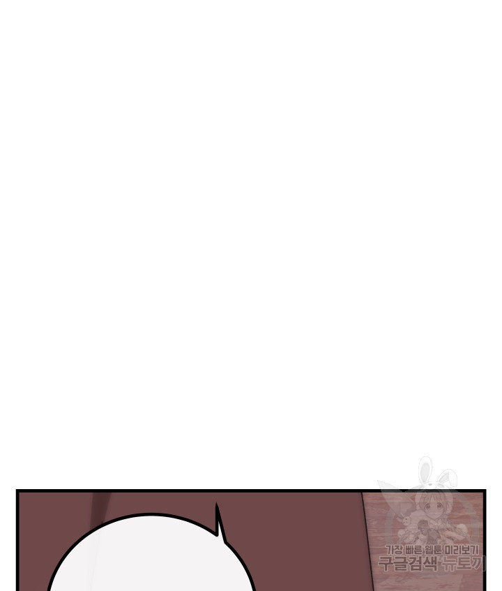 1646704520040jwo18i33qes.jpeg