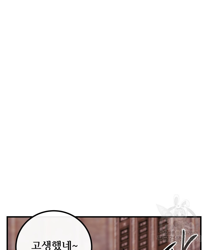 1646704520697z5tl4lwwcp.jpeg