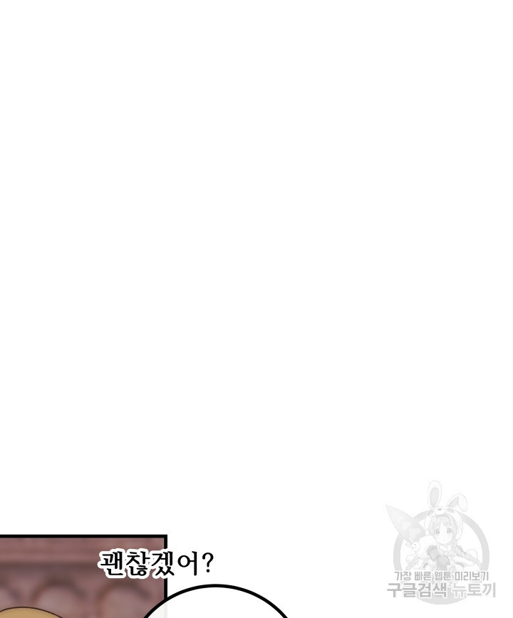 1646704521131kb6seghcft.jpeg