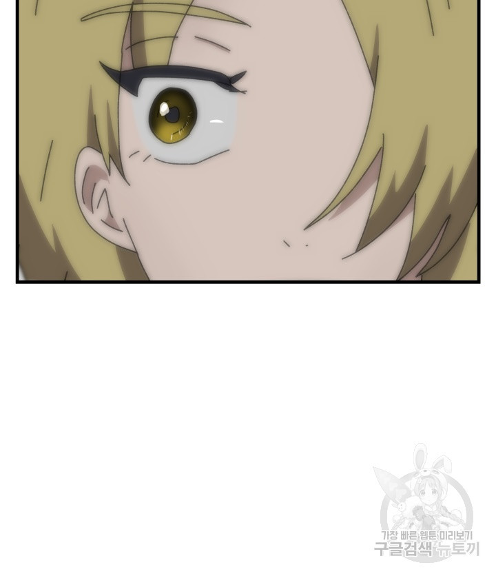 1646704522748j3hulh7ncti.jpeg