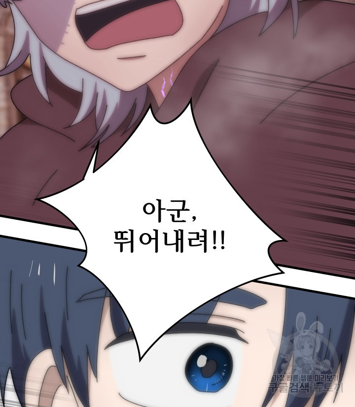 164670452361544dkfywfuo9.jpeg