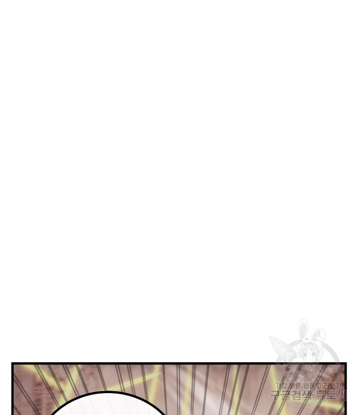 1646704525235uv3pkcttwk.jpeg