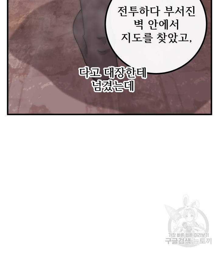 1646704528037dmh2jh847em.jpeg