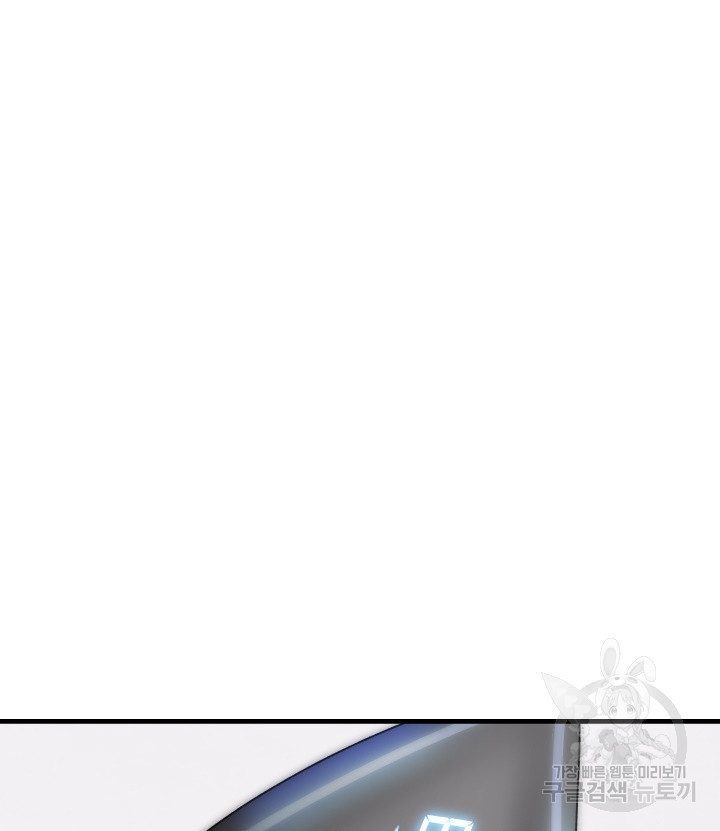 1646704529998oq82ksaiqe.jpeg