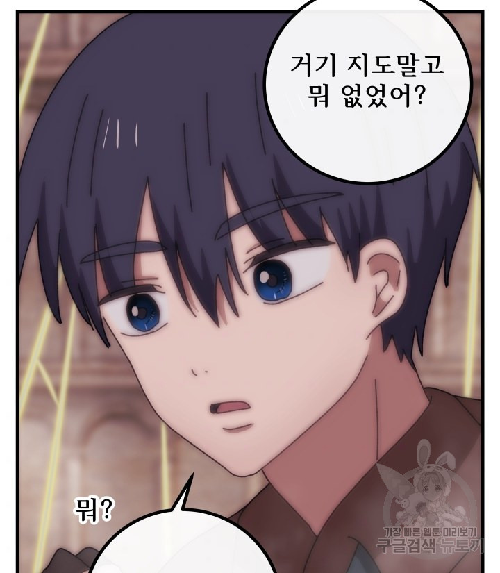 1646704530752gc7itbi3gbd.jpeg