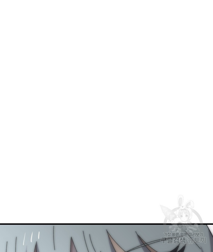 1646704532274daohu6b33wo.jpeg