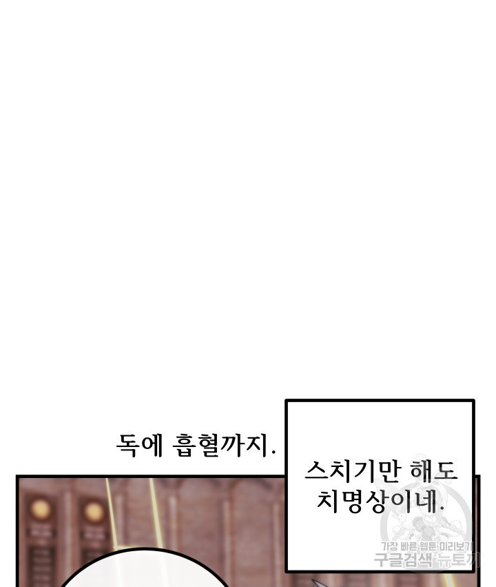 1646704533360jxrtmoe9tm.jpeg