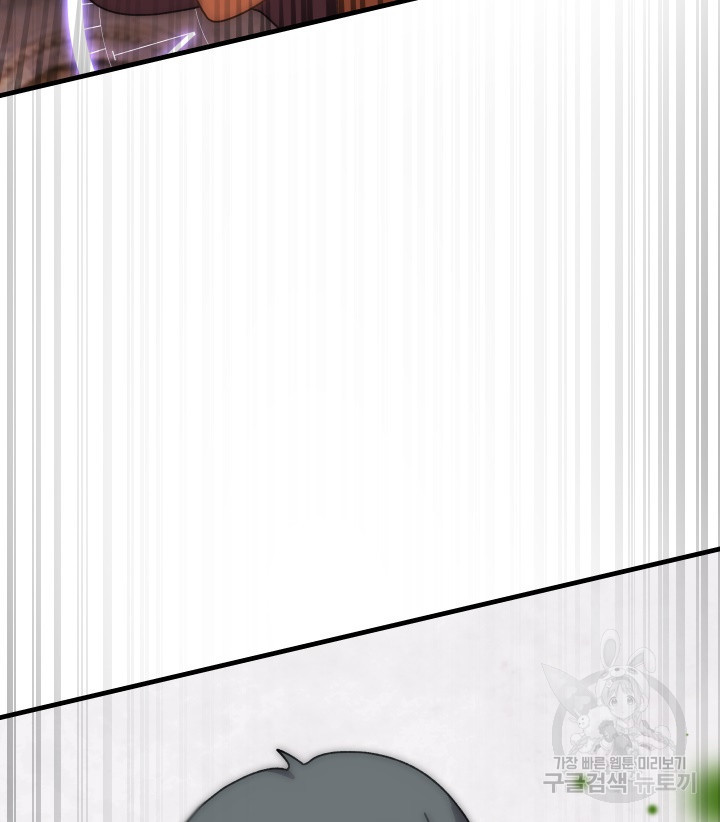 1646704534118keeprkgc1ae.jpeg