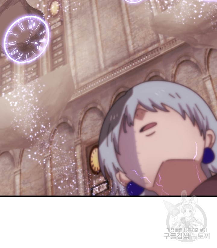 16467045346622w43u7q4llr.jpeg