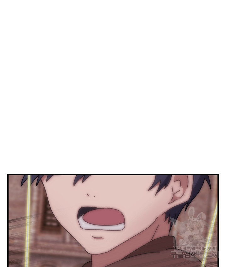 1646704535841z1s2ddokwji.jpeg