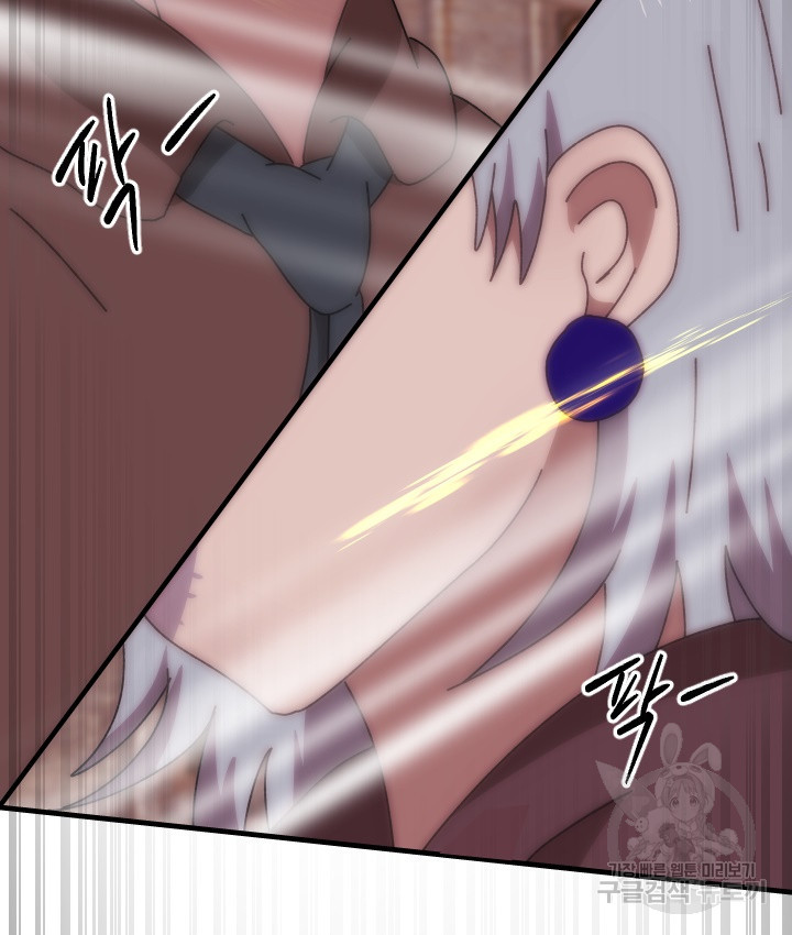 1646704536928lpzkb8e486n.jpeg