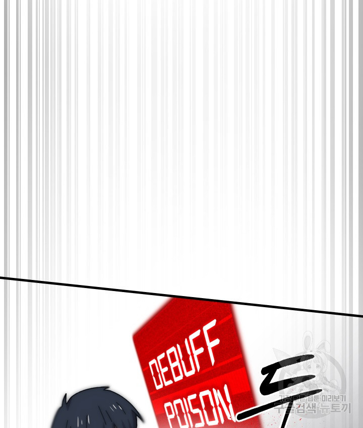 1646704537036umufbgj3va.jpeg