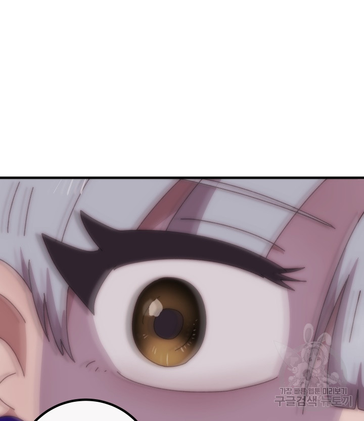 1646704538444arayh9anf44.jpeg