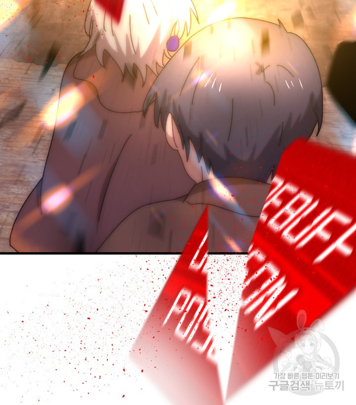 16467045397407zbyd548o4.jpeg