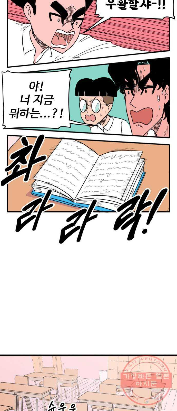 16467046098611jjvwpottc4.jpeg