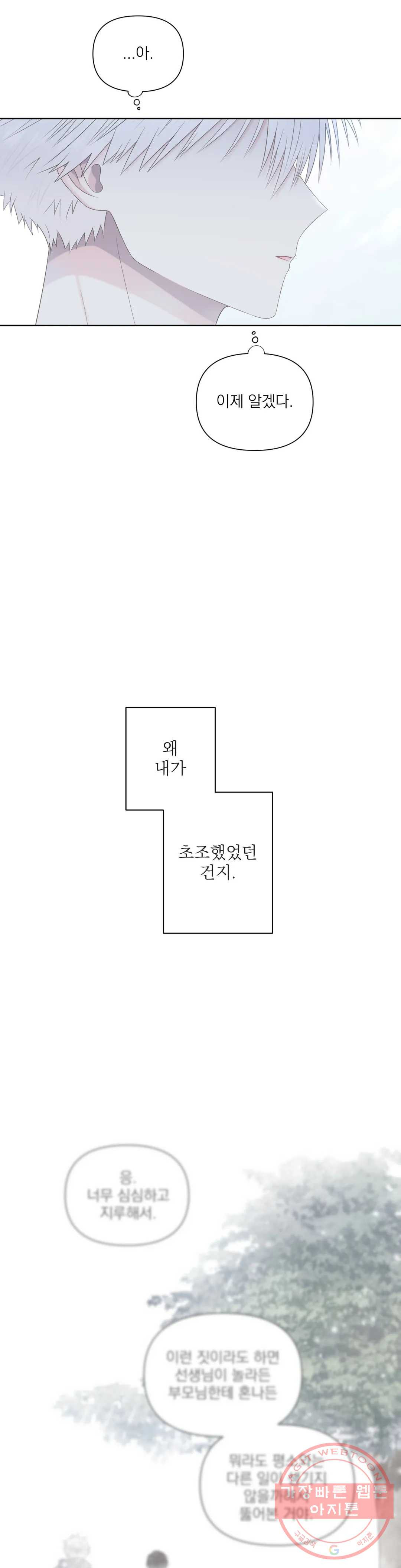 1646702286475zf2medtkka9.jpeg