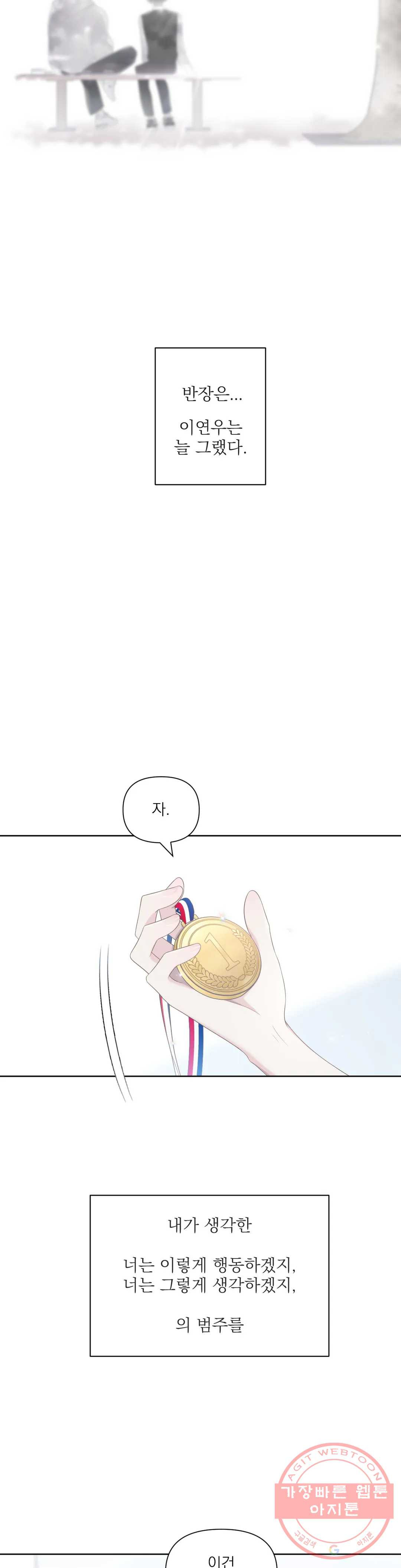 1646702286579mzflwsesx6.jpeg