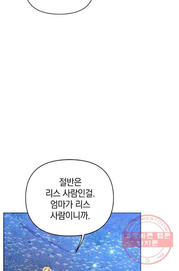 1646703885684wq72nfk4wu8.jpeg