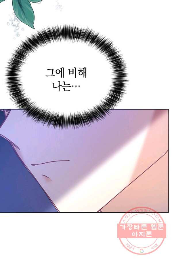 1646703892859hr2v6h9clof.jpeg