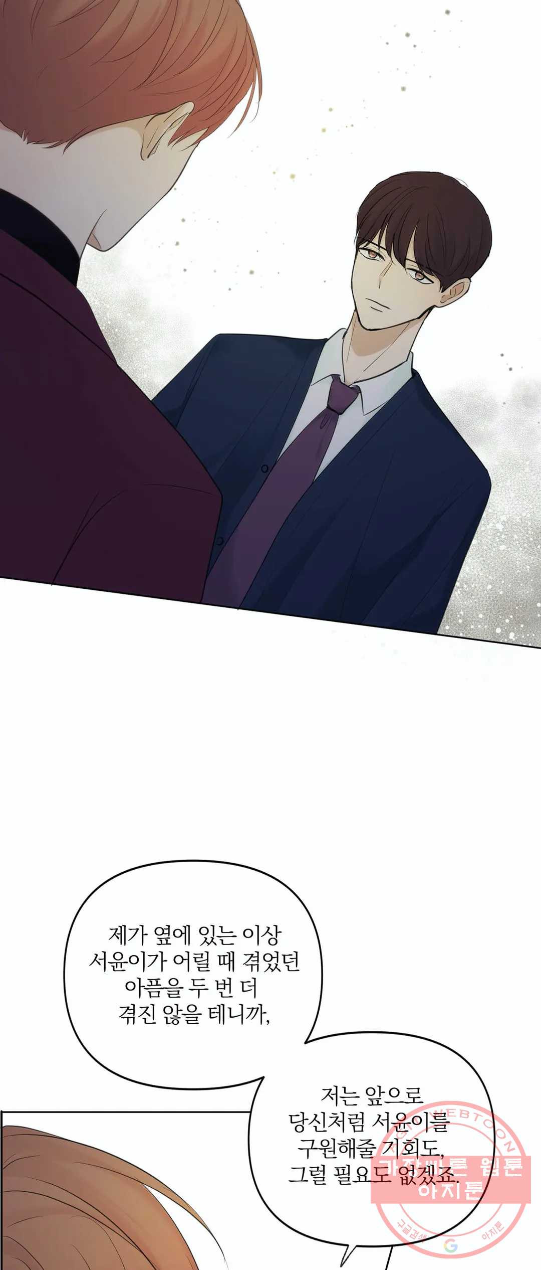 16467045947196hjkdbvnb9a.jpeg