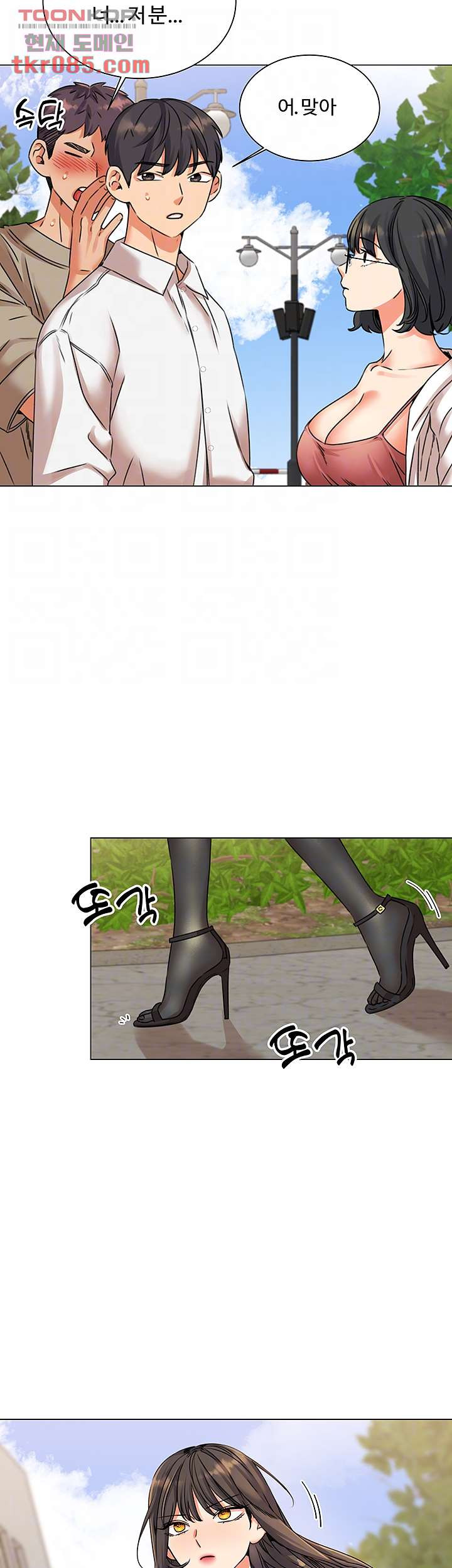 1646701778601wi7jyd5n2hh.jpeg