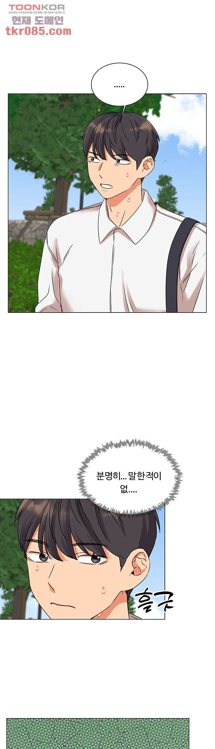 1646701786454mu91i2es8ag.jpeg