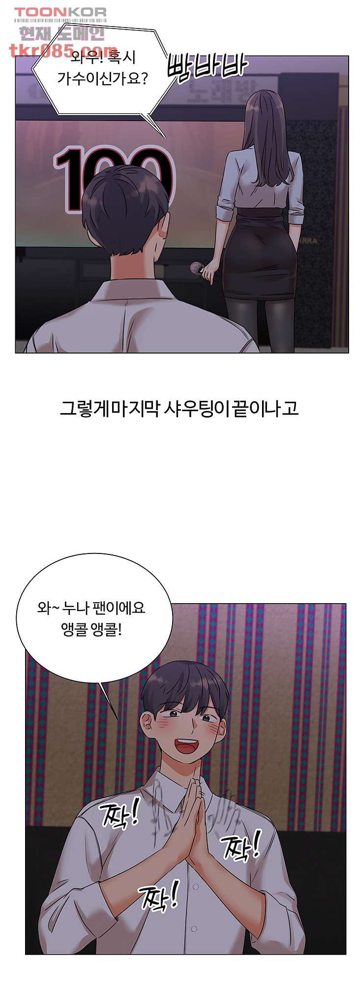 16467017884002kudwws6xun.jpeg