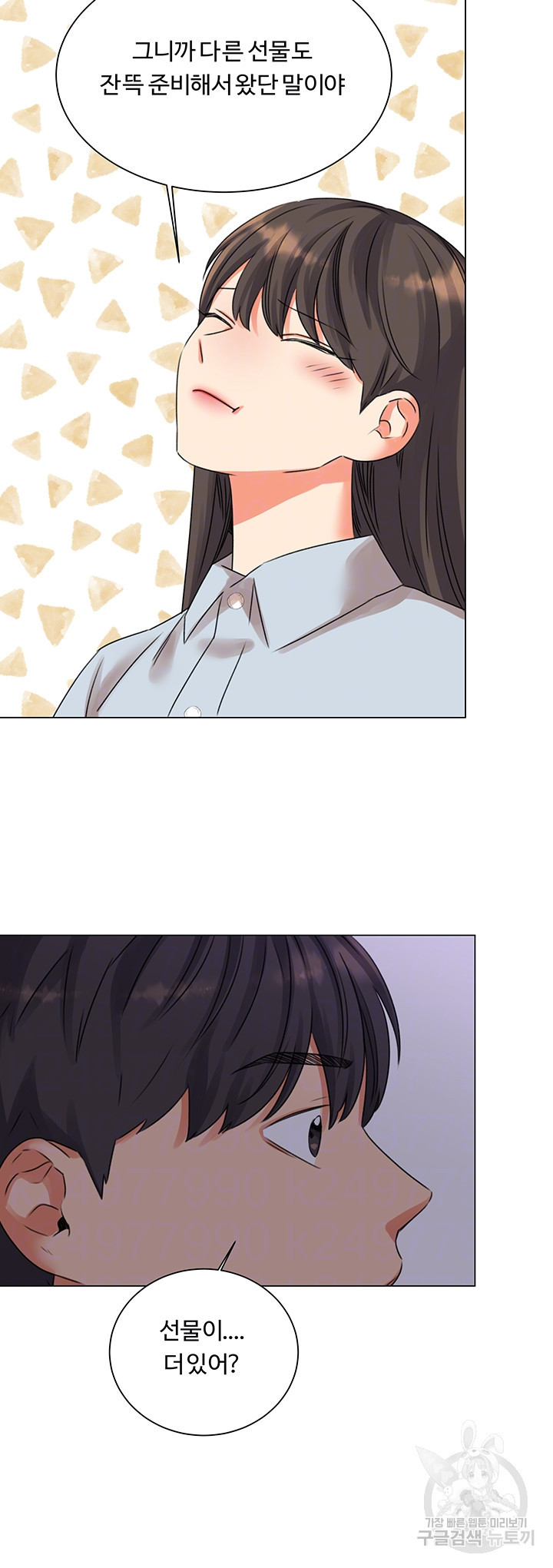 16467018044924ckyqhhrzni.jpeg
