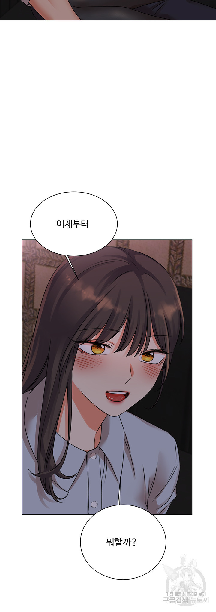 1646701805137jkghitikkg.jpeg