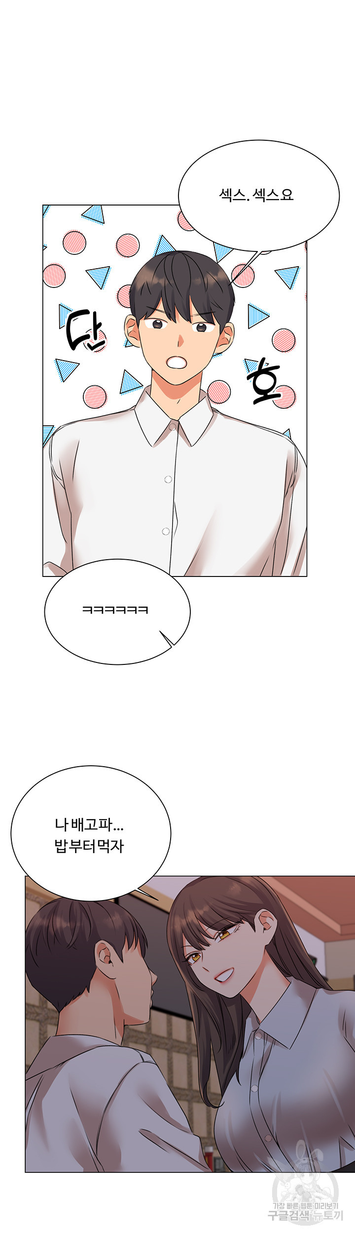 16467018052452s3e3eqfh4v.jpeg