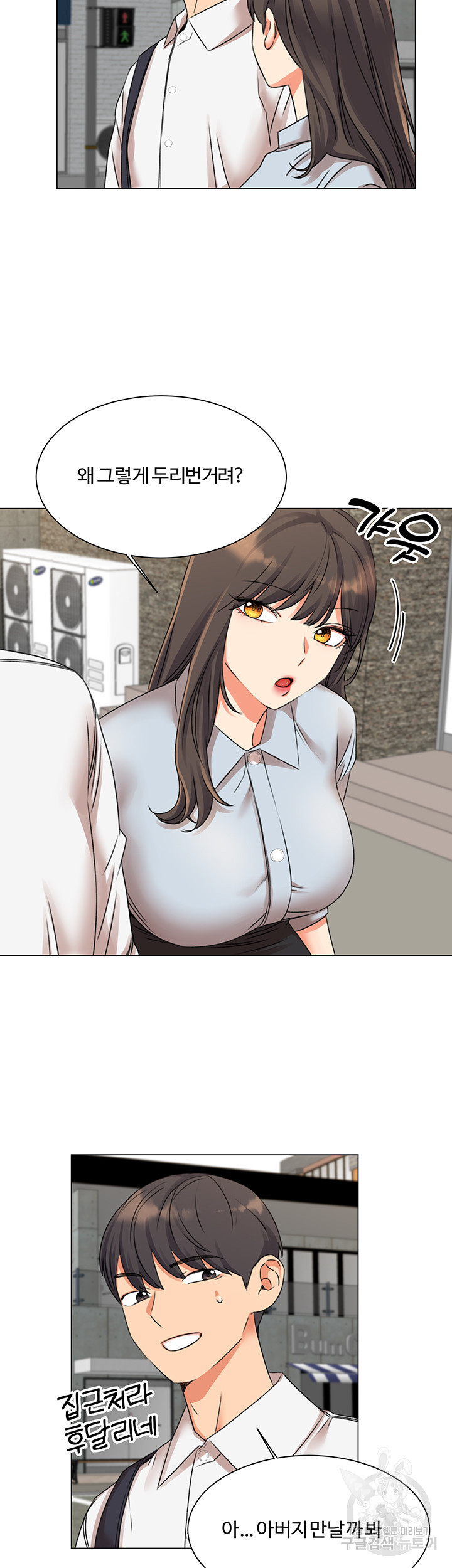 16467018057583pslulmgrwf.jpeg