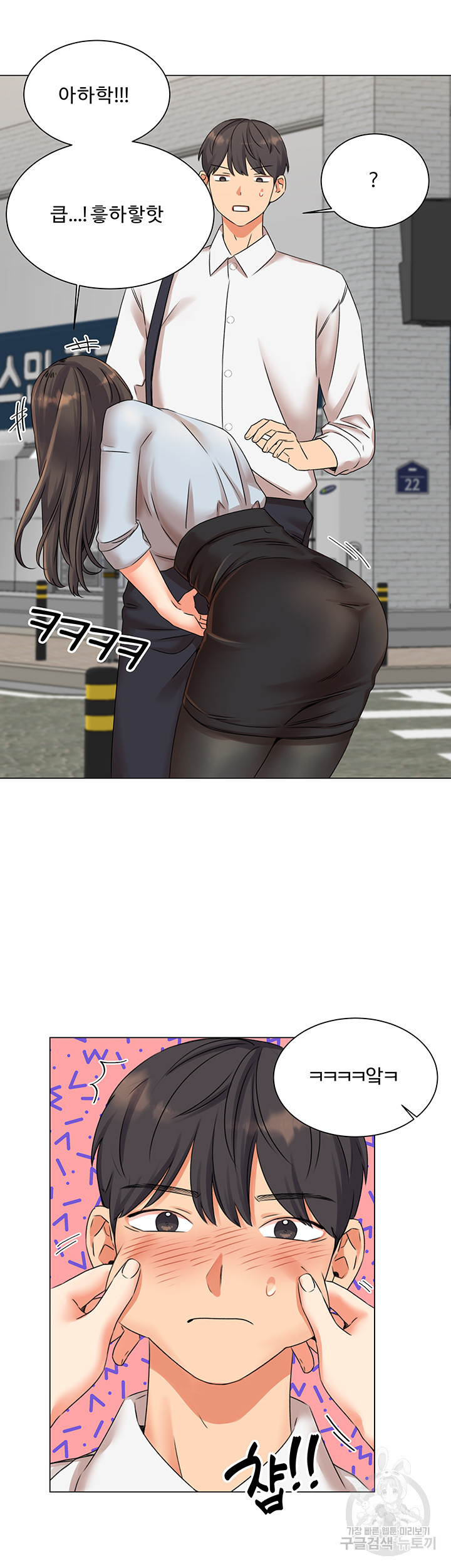 1646701806572pcr6on6ykrs.jpeg