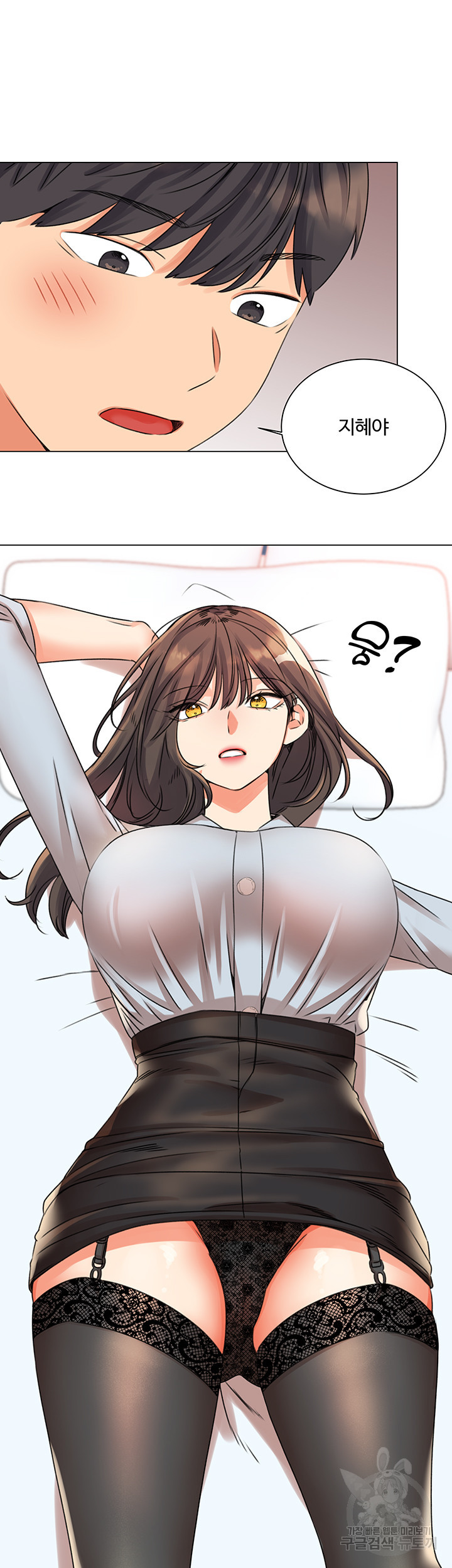 1646701807944j8v6uwubkbk.jpeg