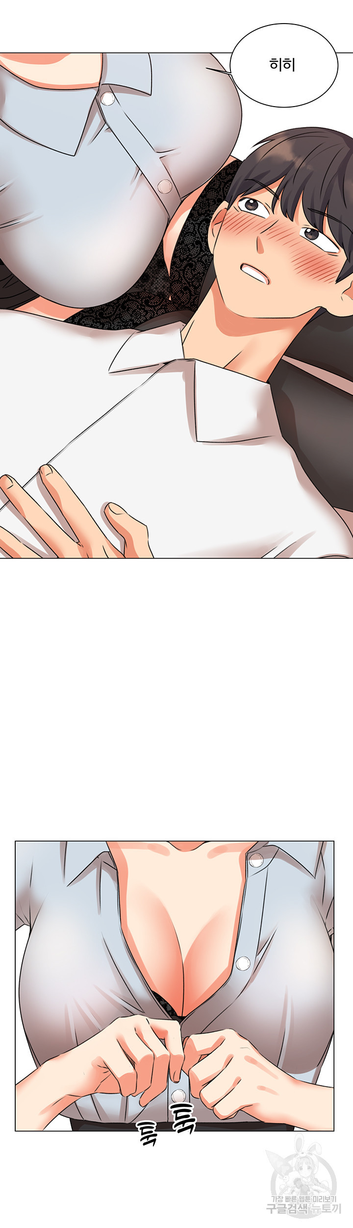 1646701809091offnl51ysbb.jpeg