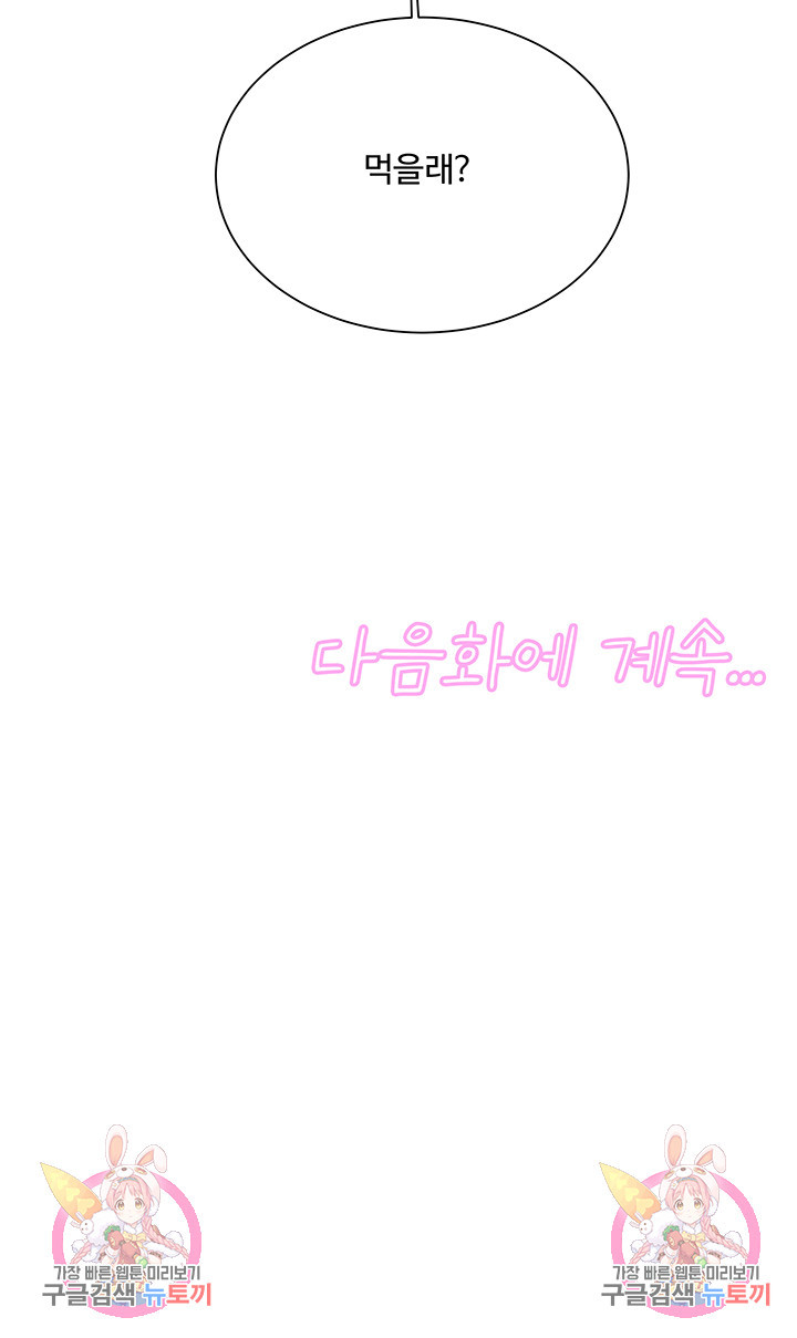 1646701809632ywa7vgjh0gb.jpeg