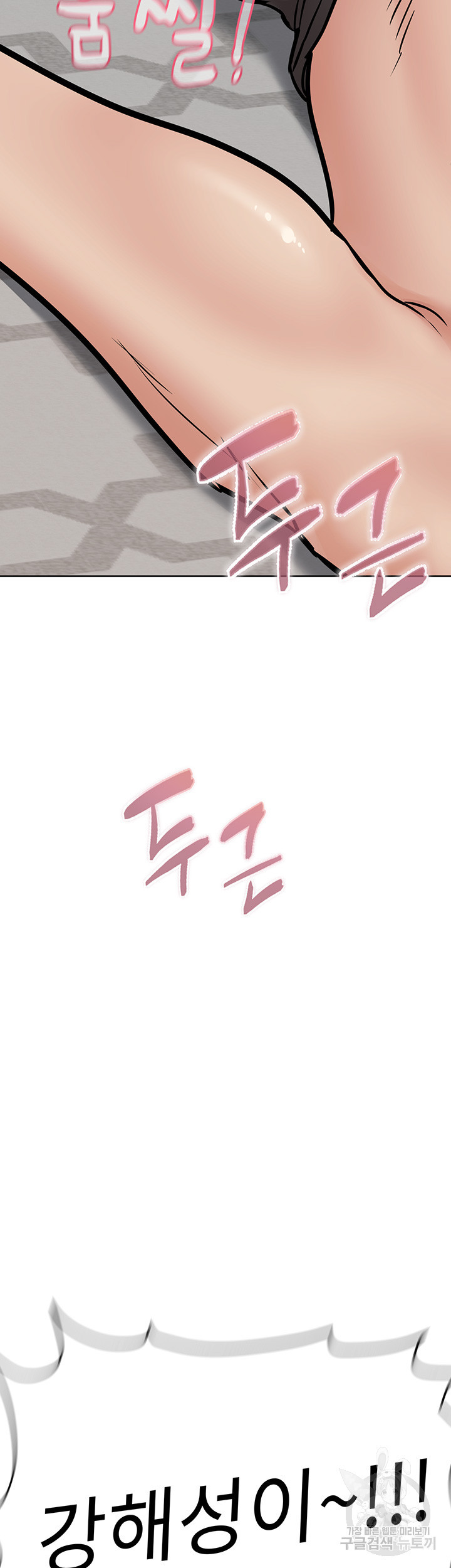 1646701747247nj4tydm6ja.jpeg