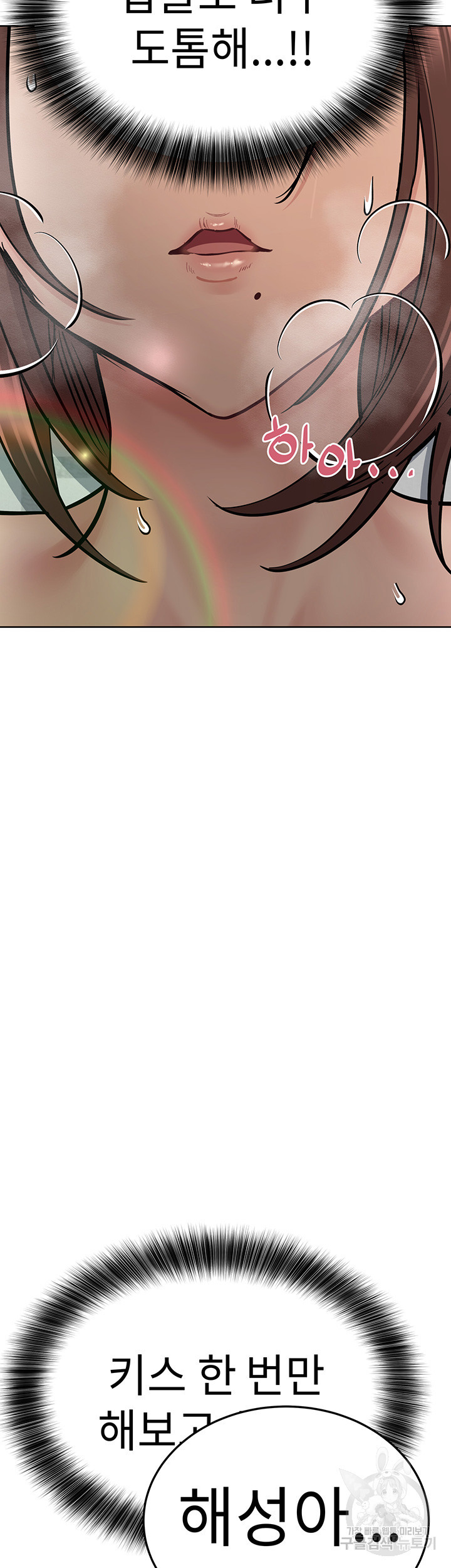 16467017789048uguceh0ewc.jpeg