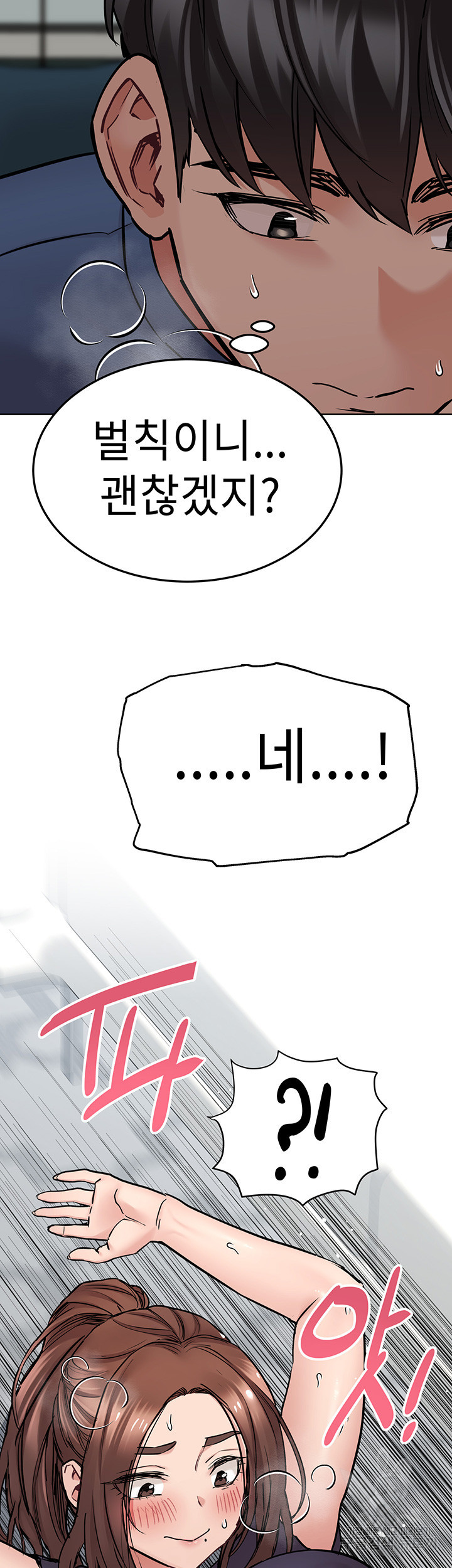 1646701779308ckg10fekvj8.jpeg