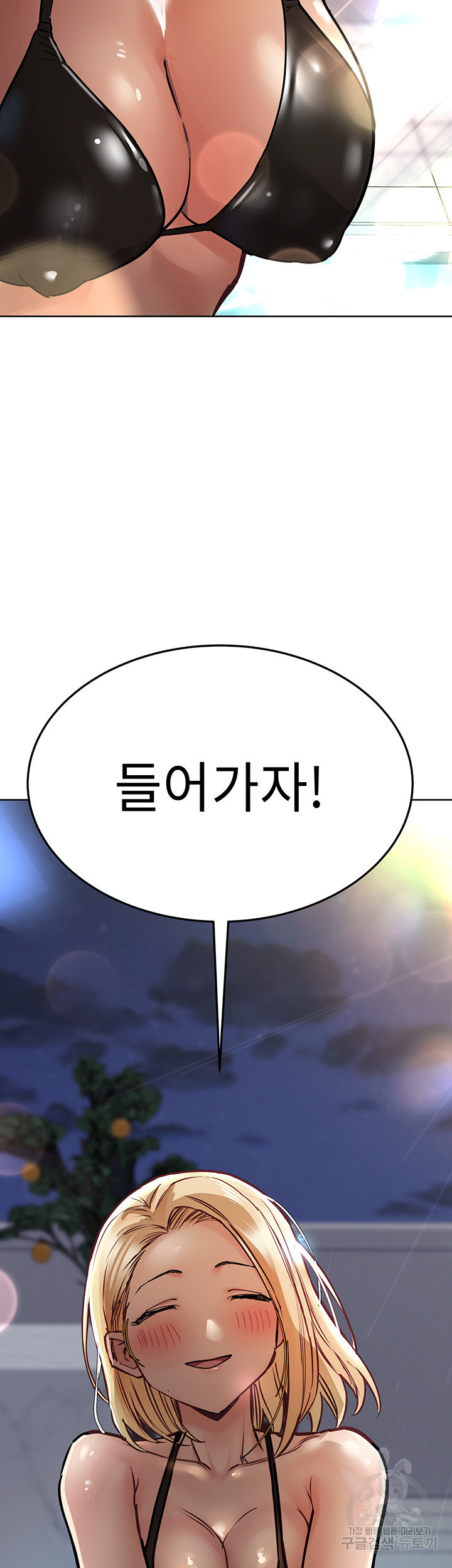1646701793403kocqx3wuhhk.jpeg