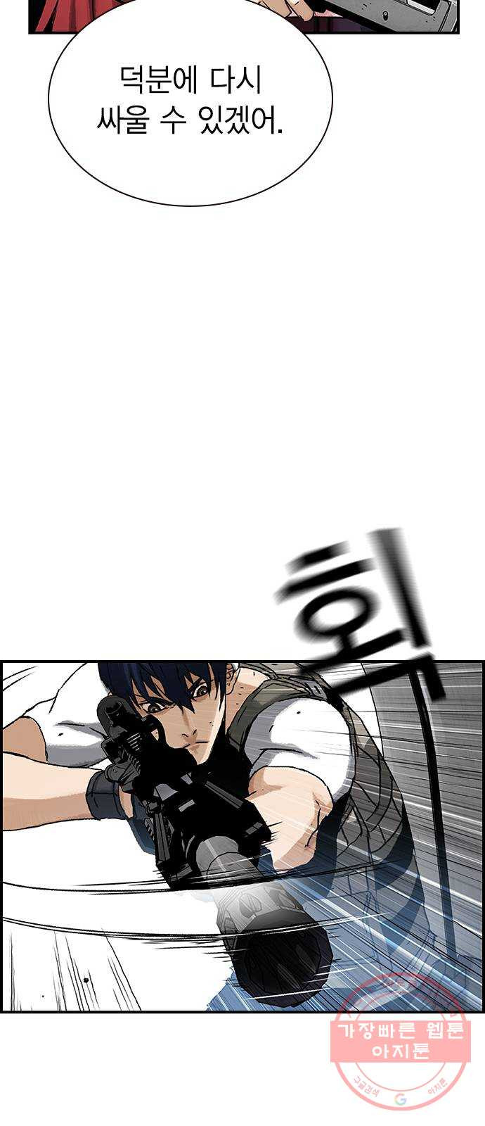 1646704593731nim5uro2i0k.jpeg