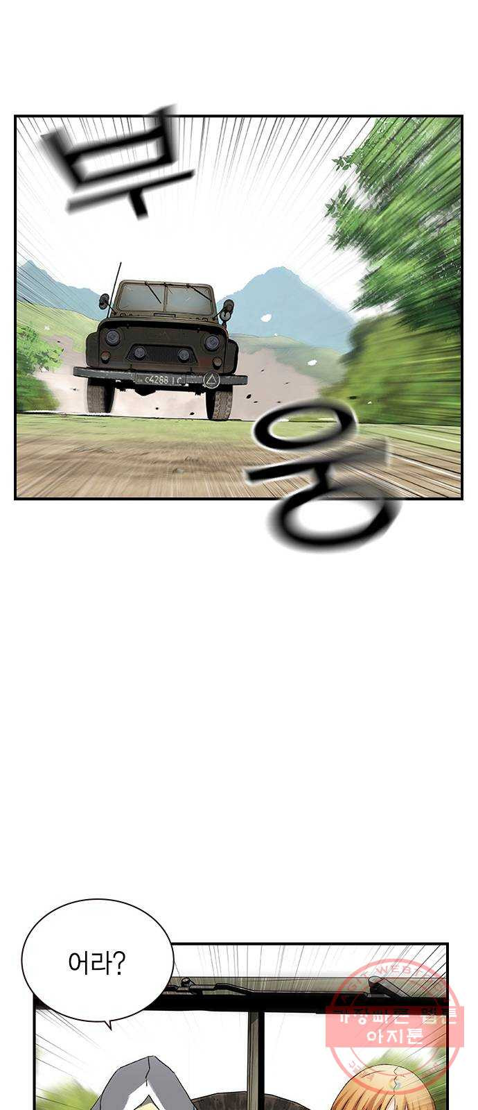 1646704604545jjsq7zmfr5a.jpeg