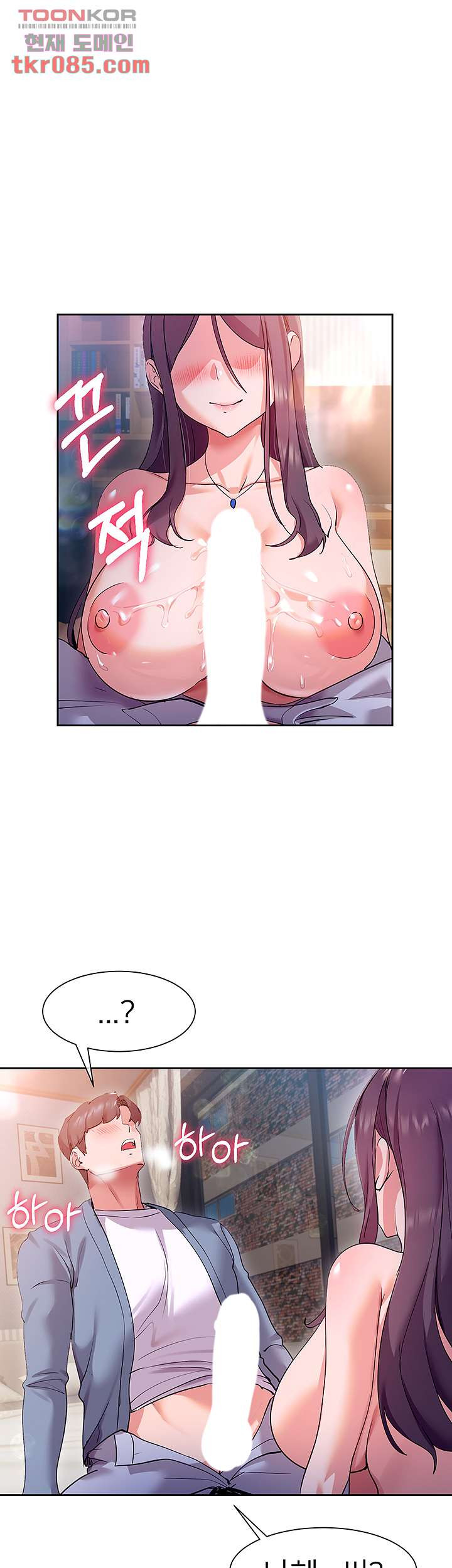 1646705690536mtoxesnm3f.jpeg