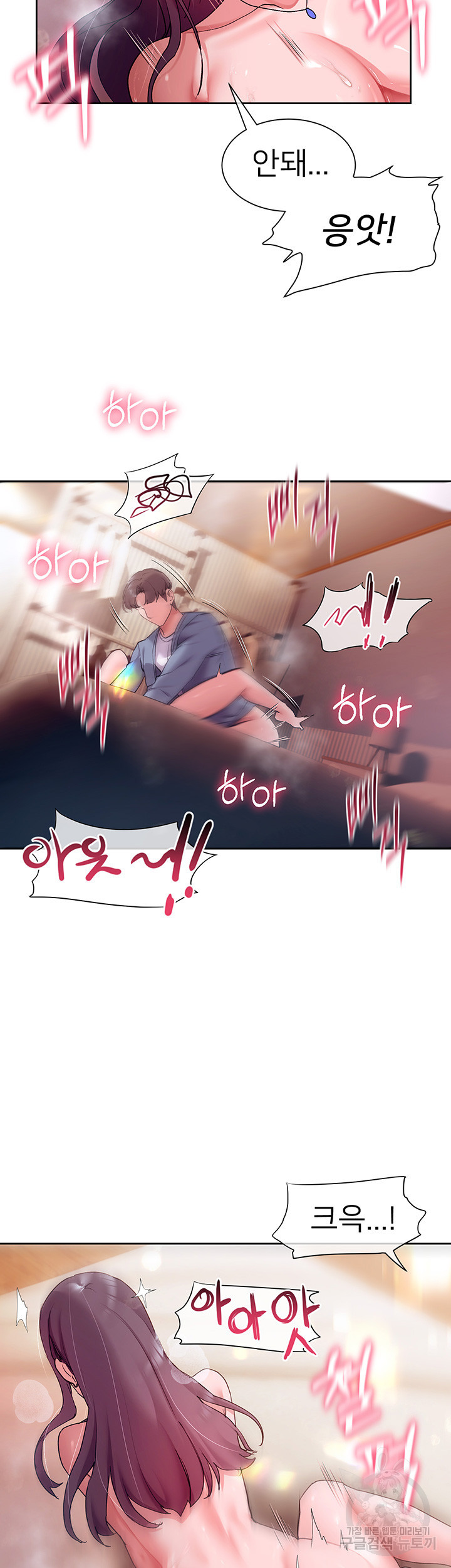 1646705719909ax94ewo007e.jpeg