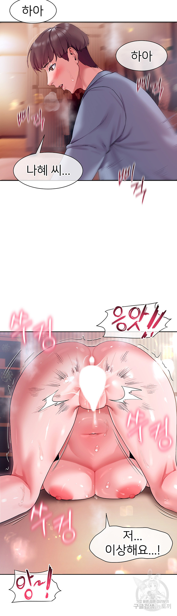 1646705720112nfgbxpg13d.jpeg