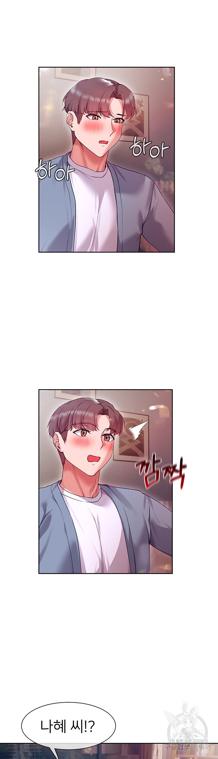 1646705724757b3cjtolumv.jpeg