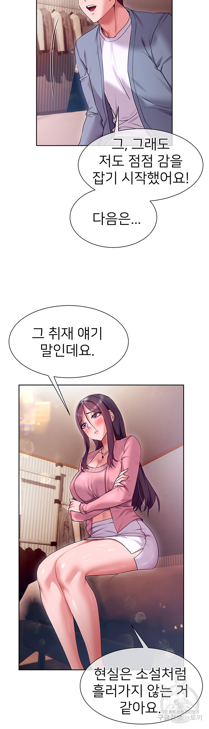 1646705725580135ywrn89vw.jpeg