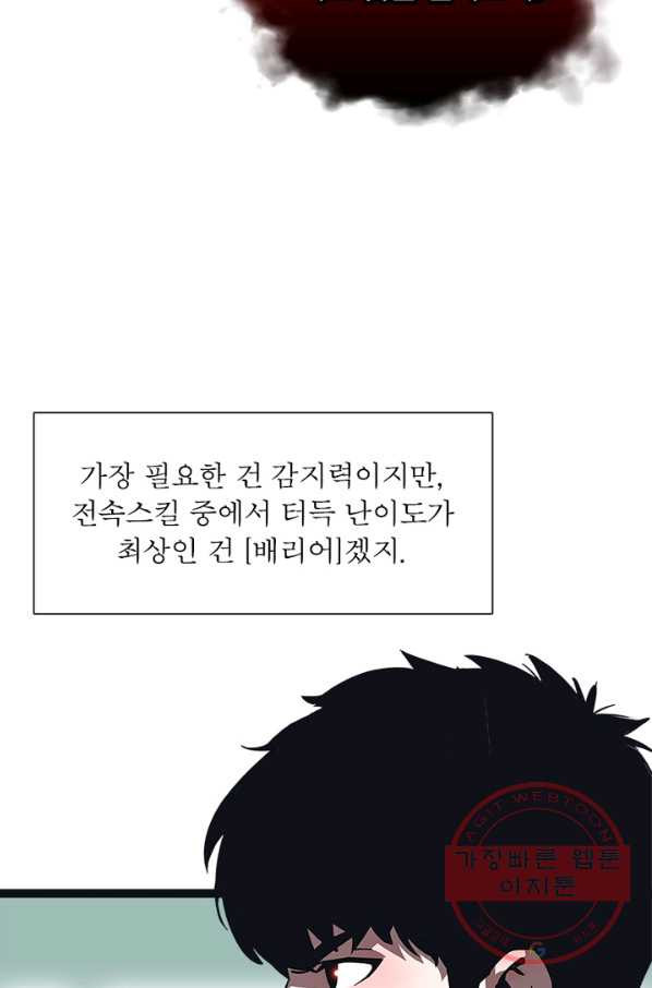 1646705583798cdrplsapet.jpeg