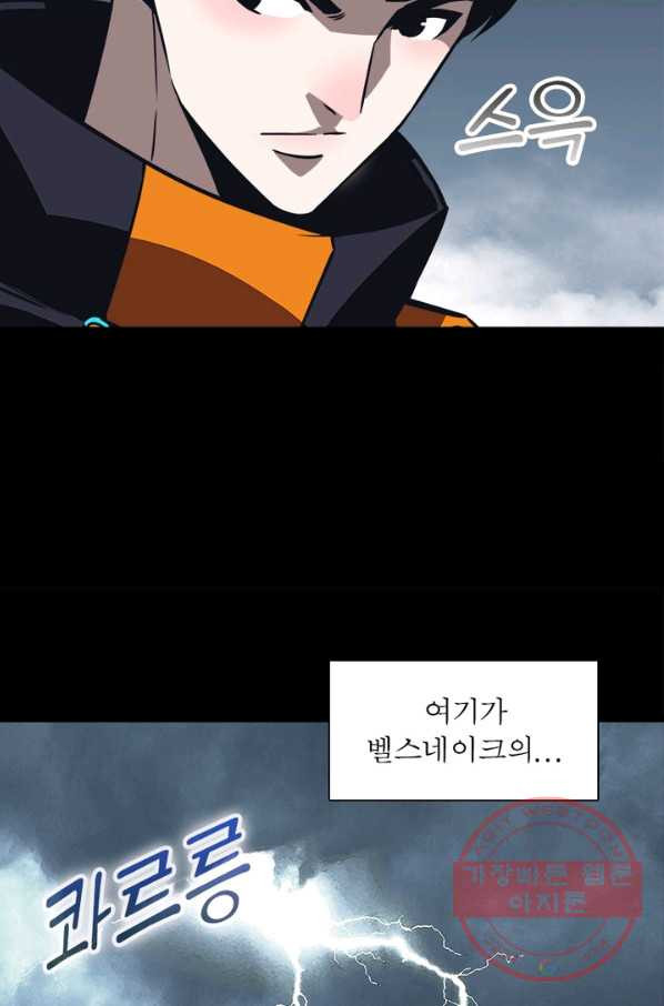 1646705584946fsvnkagn4z.jpeg