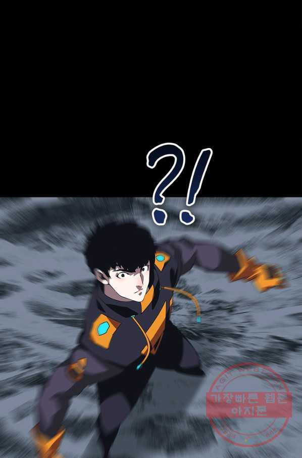 1646705585254ps0ejs4ocrr.jpeg