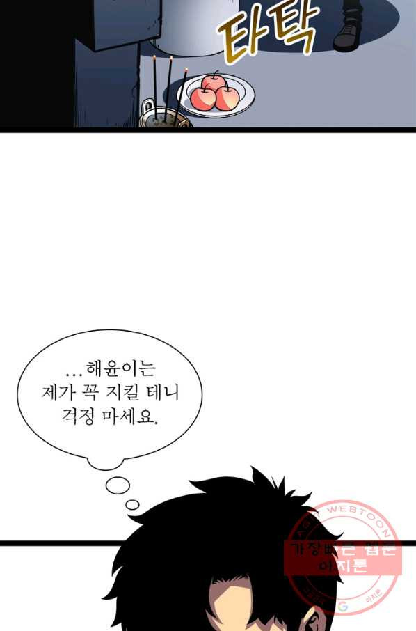 1646705593765el4taeiuwcu.jpeg